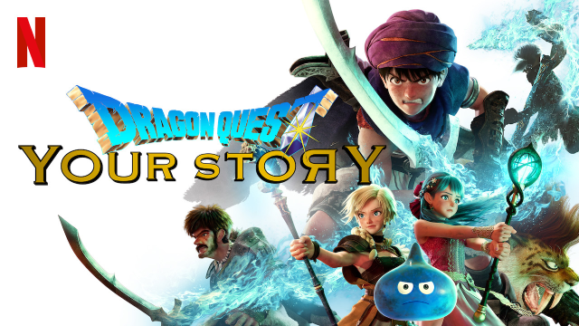 TRAILER DUBLADO] Dragon Quest: Your Story, Exibido nos cinemas japoneses  no ano passado, o filme 'Dragon Quest: Your Story', baseado no game 'Dragon  Quest V', estreou hoje na Netflix! Saiba mais