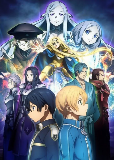 Sword Art Online: Alicization - Review