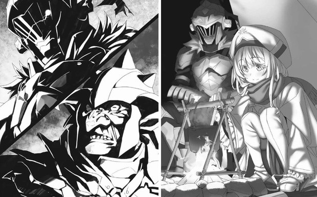 Goblin Slayer