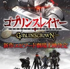 Goblin Slayer: Goblin's Crown