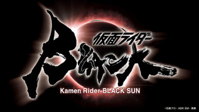 Kamen Rider Black Sun