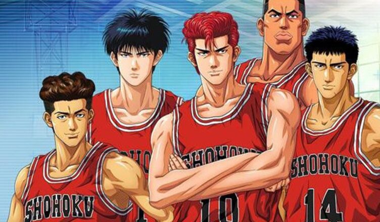 Slam Dunk - AMC revela a data de lançamento na América do Norte