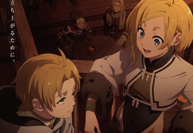 Mushoku Tensei - Revelada a contagem de episódios da 2ª temporada