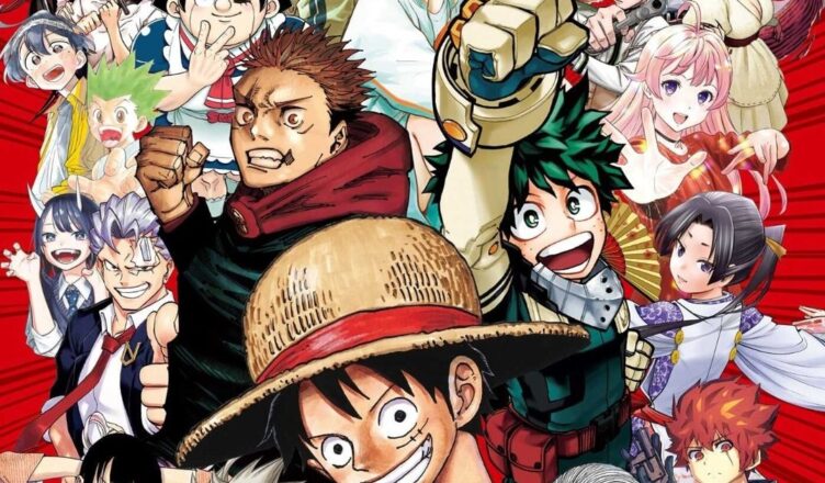 Shonen Jump celebra 55º aniversário com promoção especial