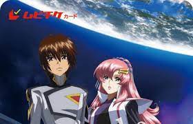 Novo trailer de Mobile Suit Gundam Seed Freedom é lançado