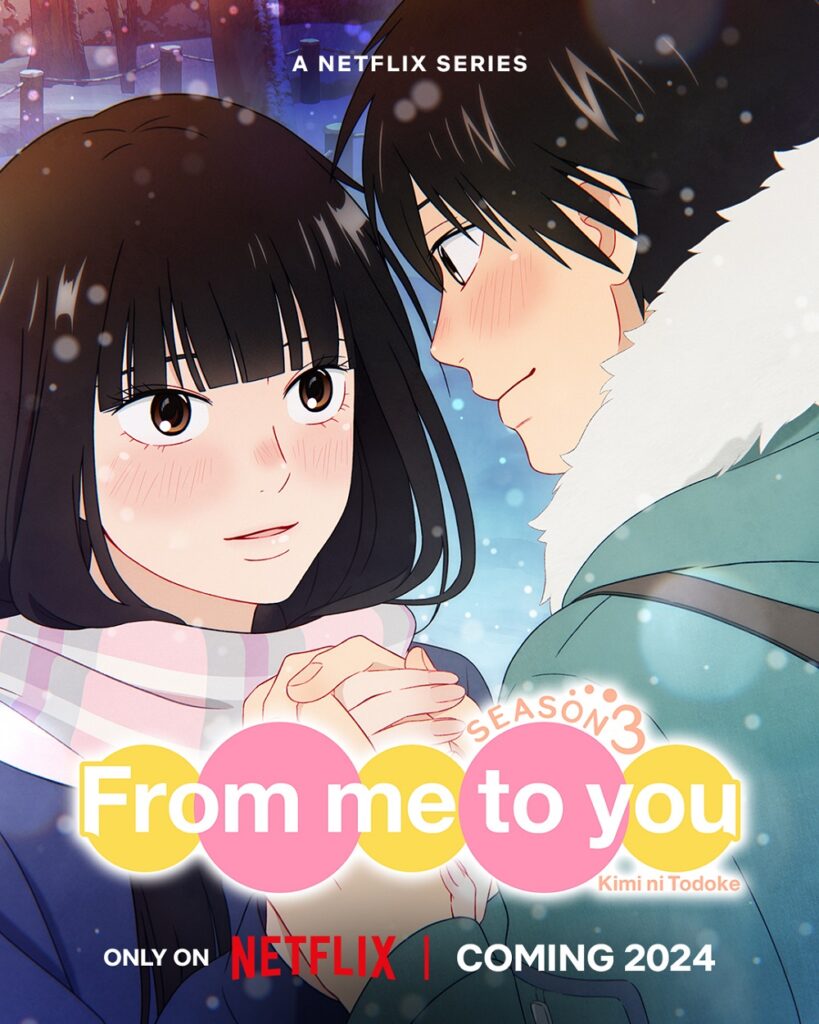 3ª temporada de Kimi ni Todoke anunciada pela Netflix