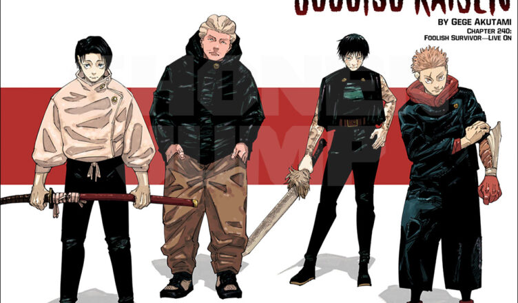 Jujutsu Kaisen reúne seu time A em nova arte