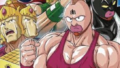 Kinnikuman compartilha primeiro teaser