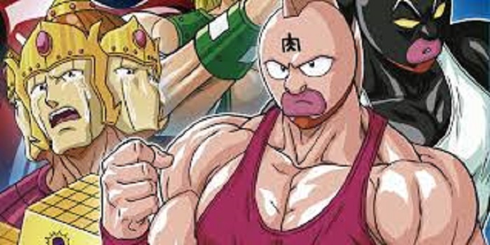 Kinnikuman compartilha primeiro teaser