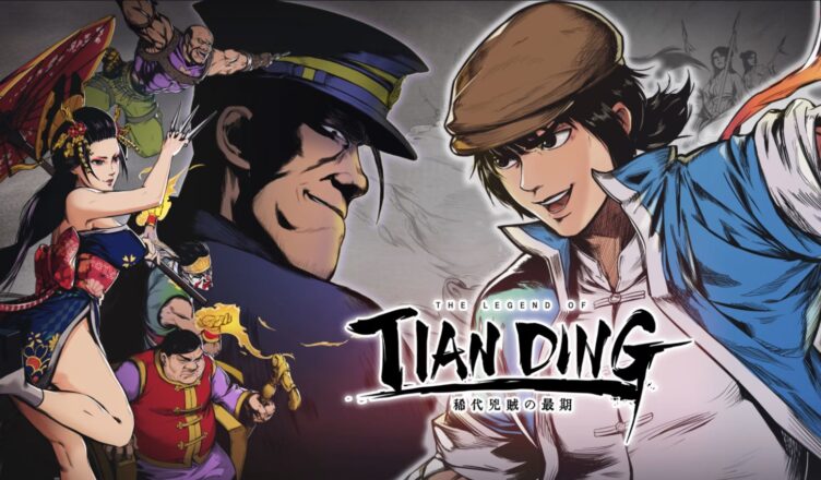 The Legend of Tianding: Uma Jornada pelo Japão do Século 20