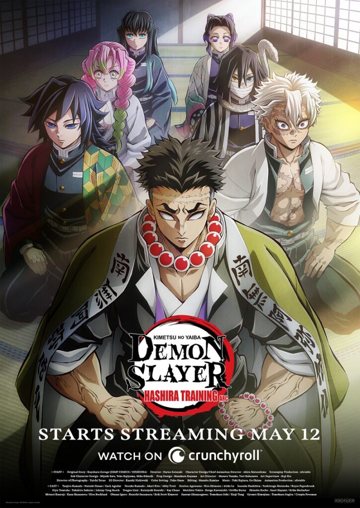 Demon Slayer - Anunciada a plataforma de streaming da 4ª temporada