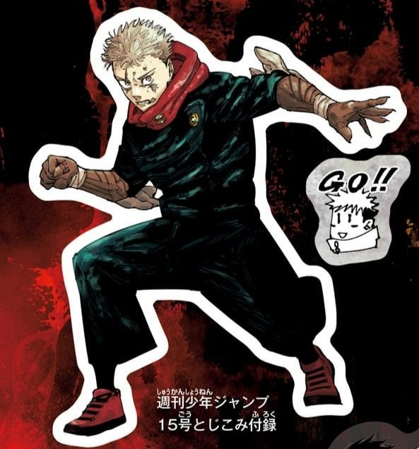 Jujutsu Kaisen - nova arte promocional de Yuji e Yuta