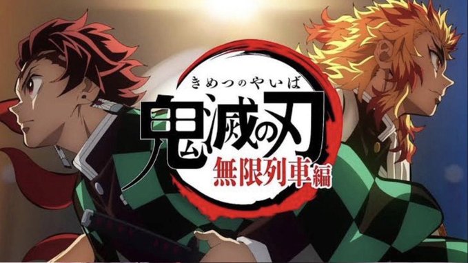 Demon Slayer - 4ª temporada é uma homenagem a Rengoku