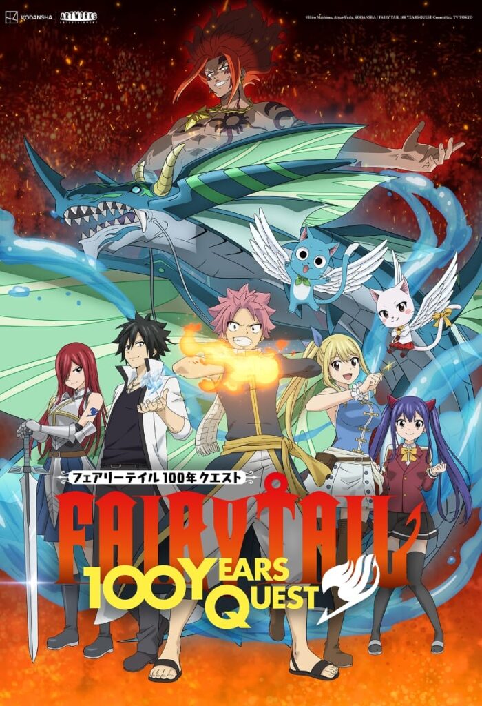 Artworks anuncia representação de FAIRY TAIL 100 YEARS QUEST no Brasil